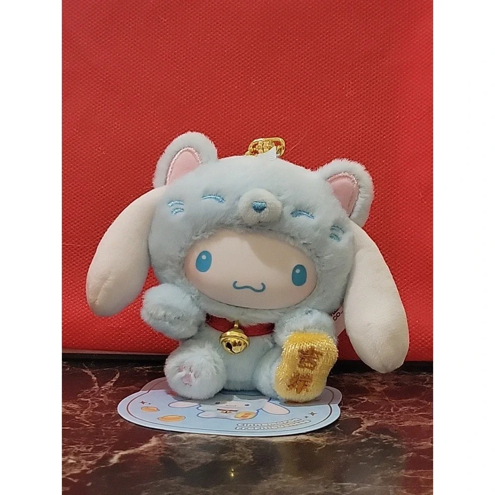 Sanrio Characters Lucky Cat Series Keychain Push Pochacco Peace Character.